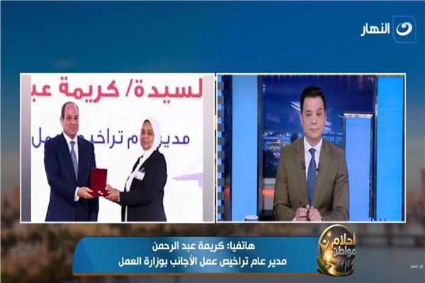 صورة موضوعية