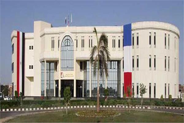 الجامعة الأهلية الفرنسية في مصر