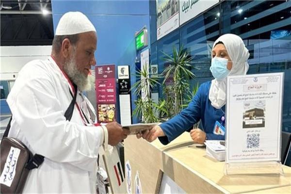 تقديم 645 خدمة طبية في عيادات بعثة الحج الطبية بالأراضي السعودية المقدسة