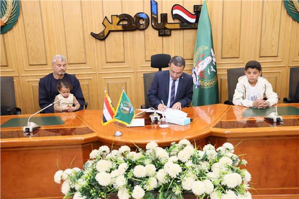 محافظ المنوفية