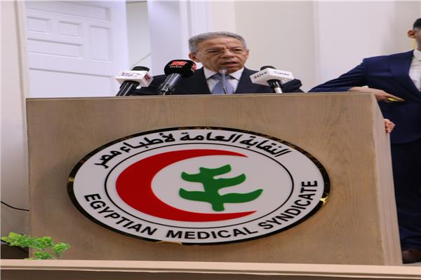 نقيب الأطباء