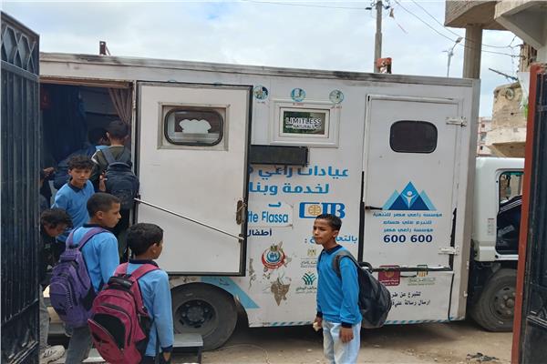 مبادرة "أطفال أصحاء لمصر بكرة"