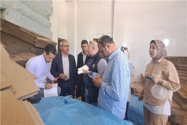 موضوعية