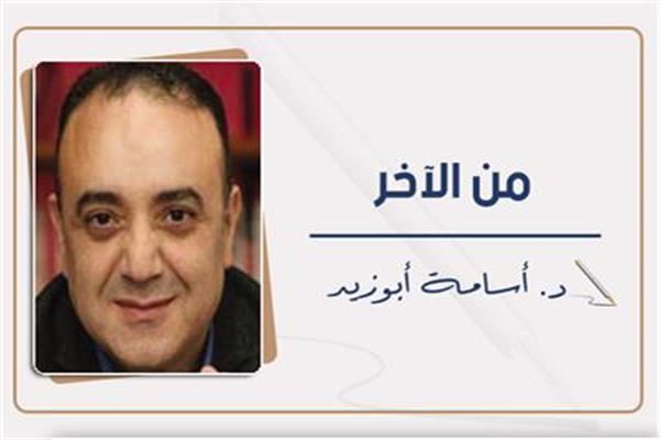 الزمالك يقدر