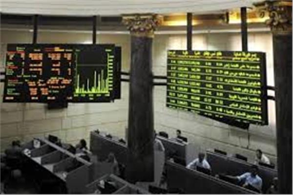 البورصة المصرية تستهل بارتفاع جماعي للمؤشرات ..