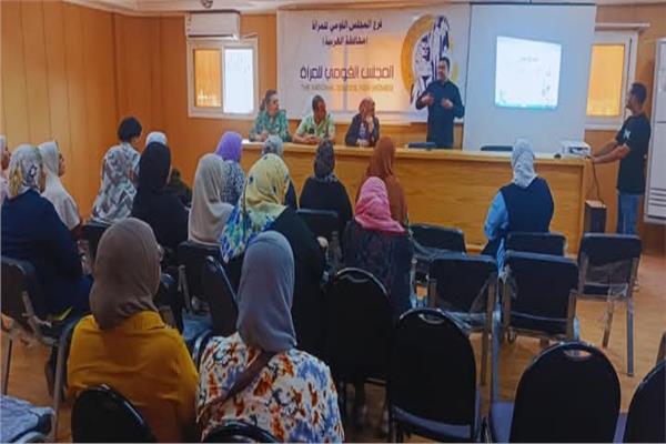 ندوة توعوية بمقر المجلس القومي للمرأة