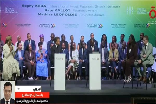 باسكال كونفافرو المتحدث باسم وزارة الخارجية الفرنسية