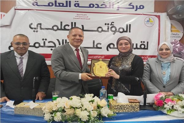 جانب من الفاعلية