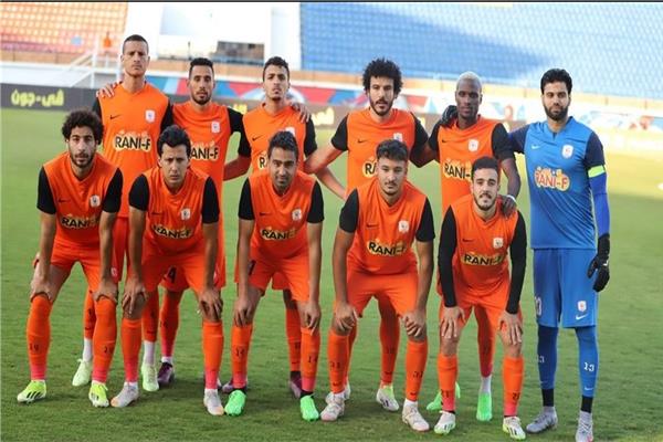 فاركو