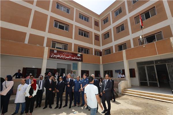 مستشفى الزعفران بكفر الشيخ