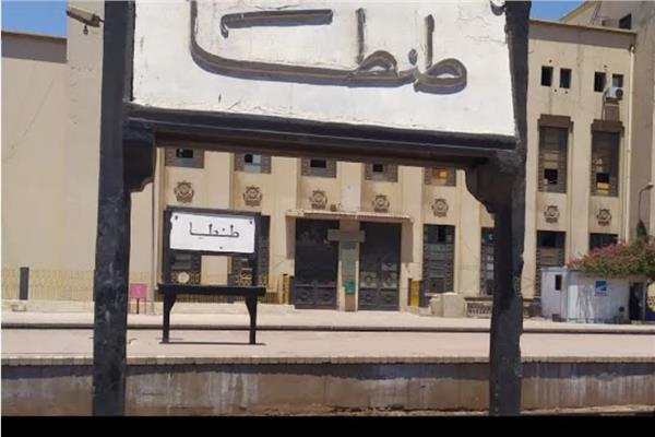 محطة سكك حديد طنطا