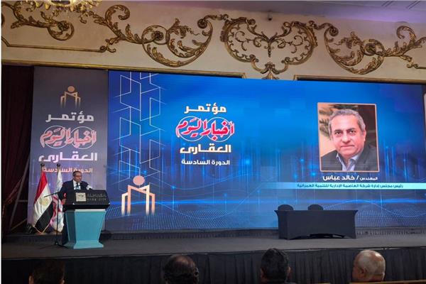  المهندس خالد عباس