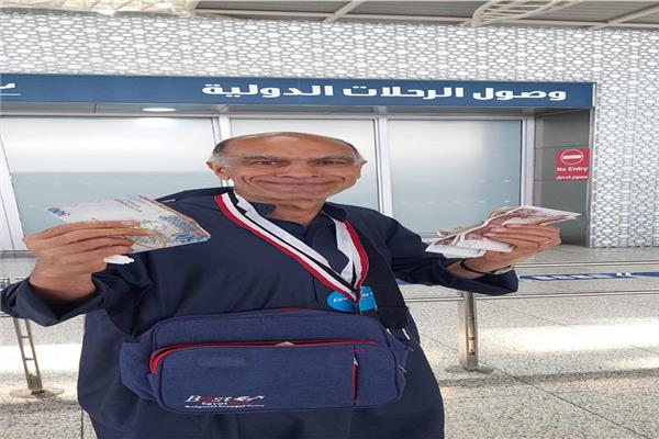 الحقيبة المفقودة لأحد الحجاج