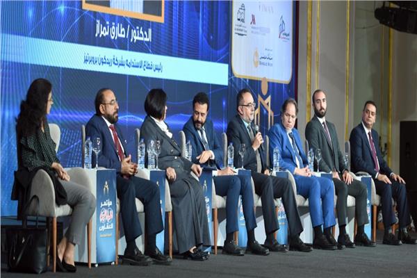 مؤتمر أخبار اليوم العقاري