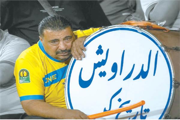 إحباط جماهير الدراويش بعد الهبوط