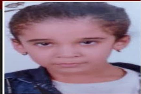 الضحية