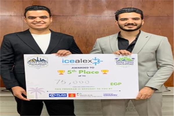 طلاب برنامج تكنولوجيا