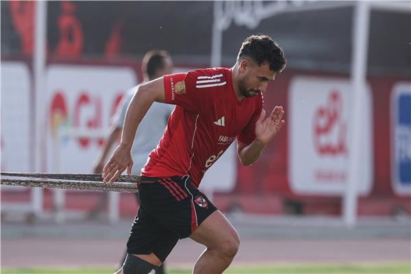 تريزيجيه 