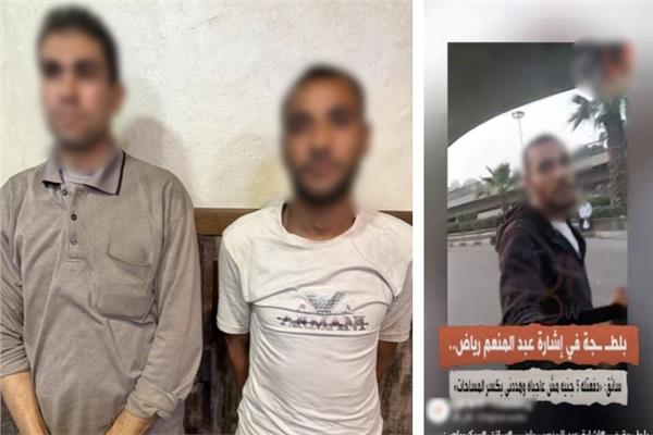 المتهمون