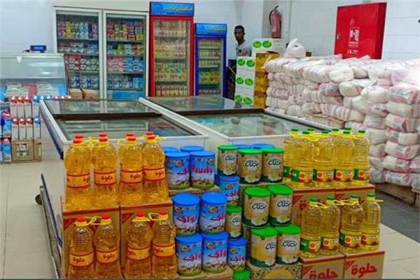 المقررات التموينية - ارشيفية