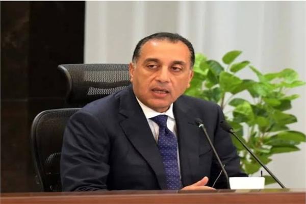 الدكتور مصطفى مدبولي رئيس مجلس الوزراء