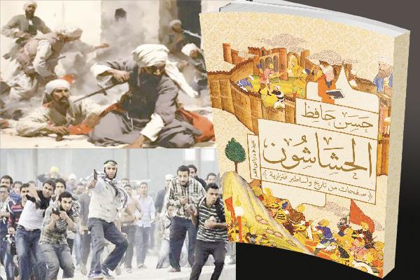 تنظيم الفداوية للقتل بالسكين  -- التنظيم الخاص لجماعة الإخوان