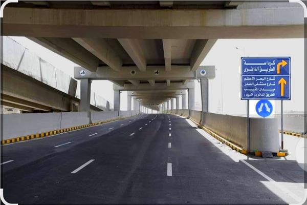 محور الفريق كمال عامر