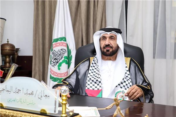 محمد اليماحي