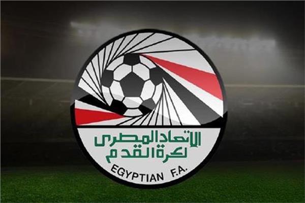 صورة أرشيفة