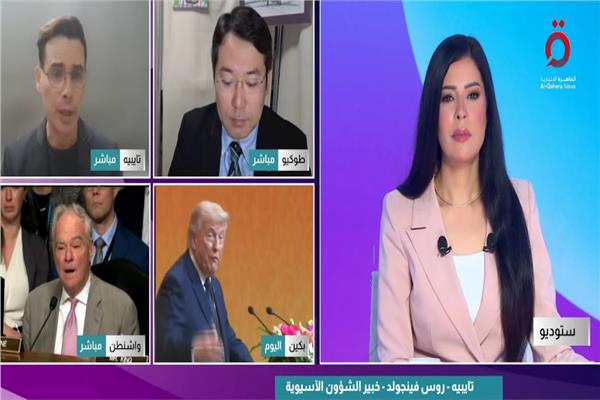 روس فينجولد، خبير الشؤون الآسيوية