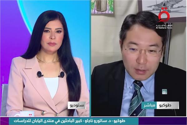 الدكتور ساتورو ناجاو كبير الباحثين في منتدى اليابان للدراسات