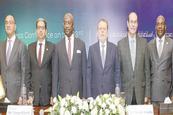 محافظ البنك المركزى خلال مشاركته فى الاجتماعات السنوية للبنك  الإفريقى للتصدير والاستيراد