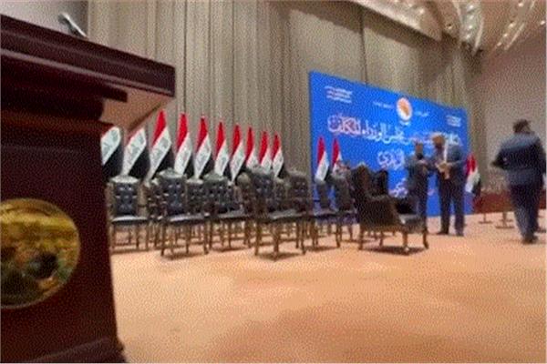 مجلس النواب العراقي