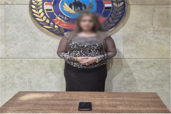 ضبط صانعة محتوى بالقاهرة