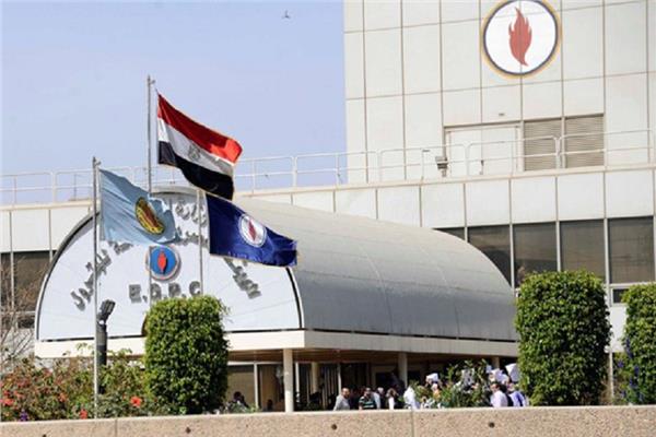  وزارة البترول