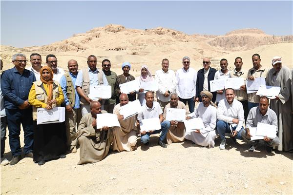 موضوعية