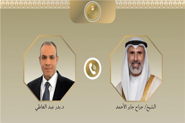 وزير الخارجية والتعاون الدولي والمصريين بالخارج  د. بدر عبد العاطي ونظيره الكويتي