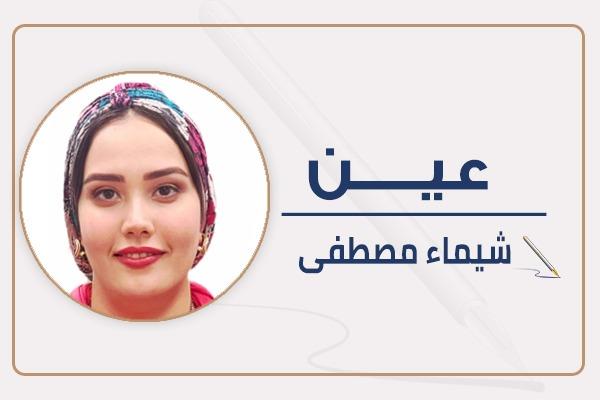 الكاتبة الصحفية شيماء مصطفى 