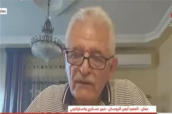 العميد أيمن الروسان