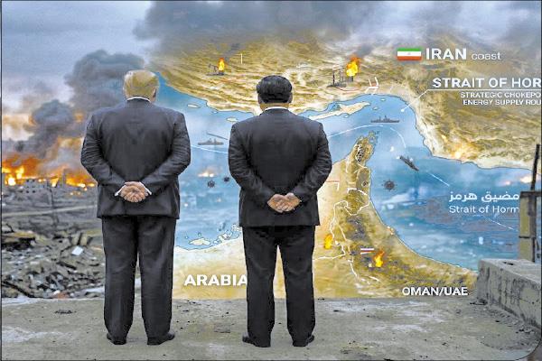 الرئيسين الأمريكى دونالد ترامب والصينى تشى جين بينج 