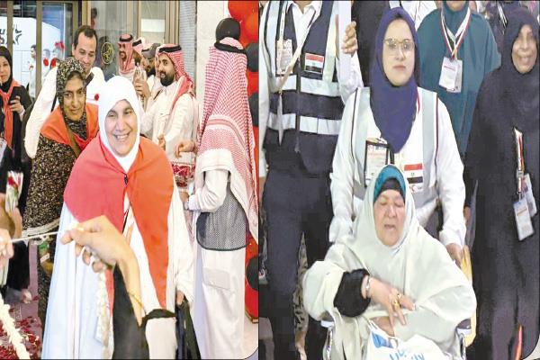 بعثة حج القرعة درجات الاستعداد القصوى
