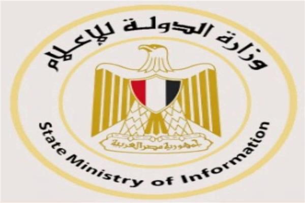 وزير الدولة للإعلام يواصل لقاءاته مع ممثلي إعلام وصحافة مصر.