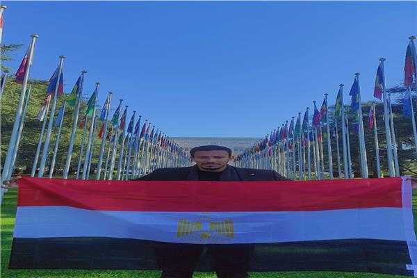 جامعة الجلالة تفخر بمشاركة طلابها في أحد مؤتمرات الأمم المتحدة بجنيف