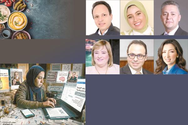 د. مصطفى البحيرى  د. رضوى شاهين د. عماد الدين فهمى د. إيمان على  د. هيثم طارق