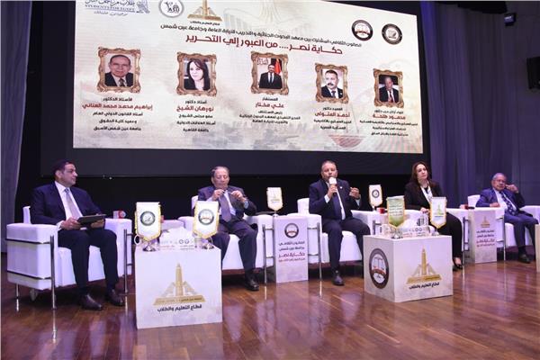 فعاليات معهد البحوث الجنائية بالنيابة العامة في جامعة عين شمس