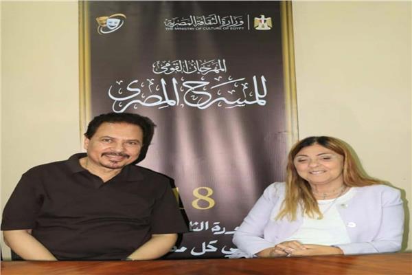 إيمان كريم ومحمد رياض