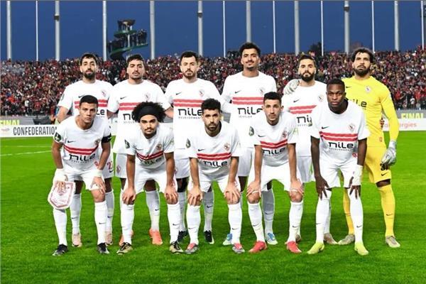 نادي الزمالك