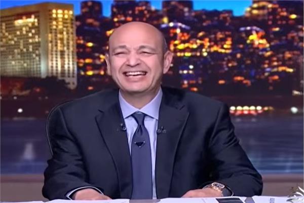  الإعلامي عمرو أديب