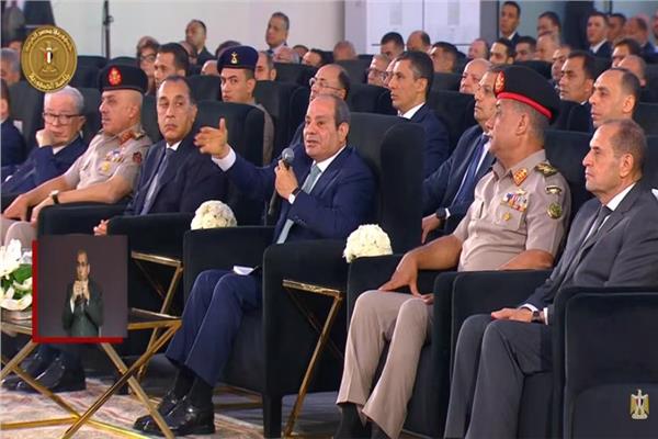 الرئيس السيسي