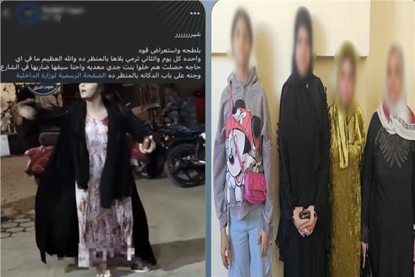 المتهمات عقب القبض عليهن